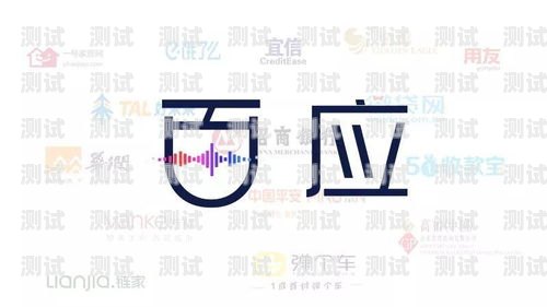 百應對比峰語電話機器人，誰更勝一籌？百應智能電話機器人