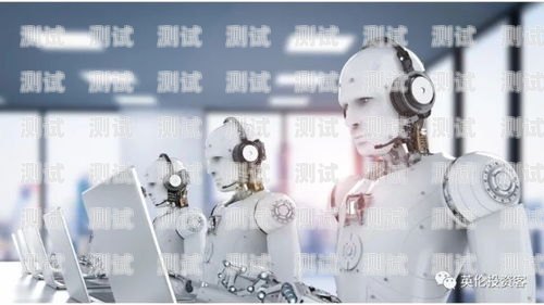 鄭州電話機器人推銷員招聘鄭州電話機器人推銷員招聘信息