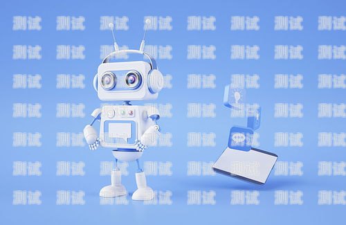 吉安市電話機器人招聘，開啟智能客服新時代吉安市電話機器人招聘信息最新
