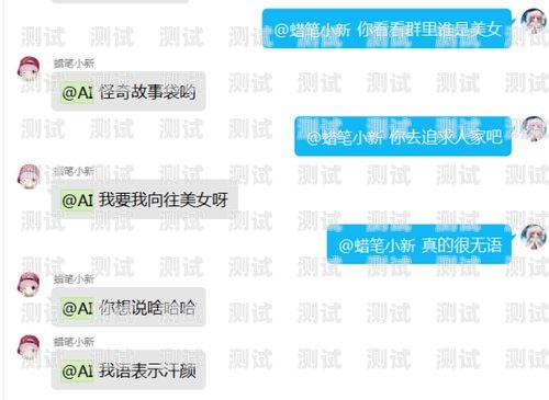 高效群打電話機器人設(shè)置指南用群打電話機器人怎么設(shè)置的