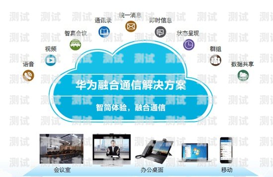 佛山 ai 外呼電話機器人——助力企業高效溝通的創新解決方案佛山ai外呼電話機器人廠家有哪些