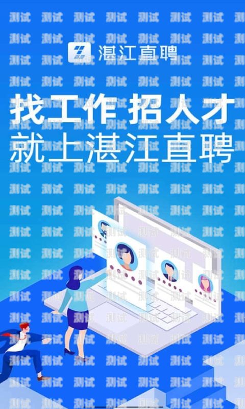 沈陽(yáng)電話機(jī)器人外包廠誠(chéng)招精英，共創(chuàng)未來(lái)！沈陽(yáng)電話機(jī)器人外包廠招聘信息
