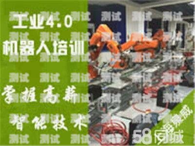嘉定電話機器人十大品牌，助力企業高效溝通與發展嘉定機器人公司