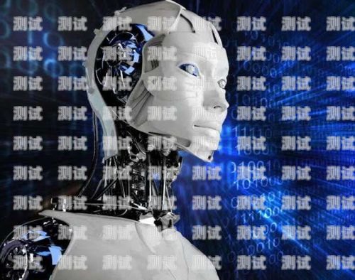 上海人工智能電話機器人，推動企業數字化轉型的新力量上海人工智能電話機器人招聘
