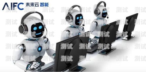 易德利電話機器人怎么聯網易德利電話機器人怎么聯網使用